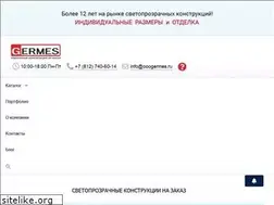 Sites similar to ooogermes.ru