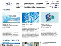 Sites similar to oooibrs.ru