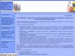 Sites similar to oooimpuls.spb.ru