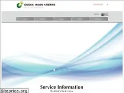 Sites similar to oooka.co.jp
