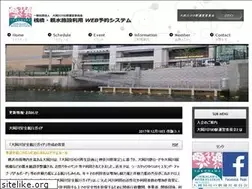 Sites similar to oookagawa.org