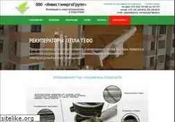 Sites similar to oookedr.by