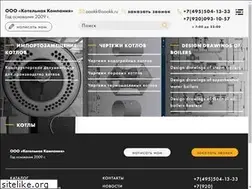 Sites similar to oookk.ru
