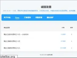 Sites similar to oooko.com