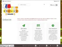 Sites similar to ooolevel.com