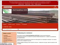 Sites similar to ooolsk.ru