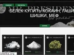 Sites similar to ooomarina.ru