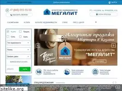 Sites similar to ooomegalit.ru