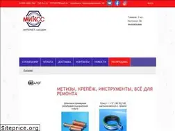 Sites similar to ooomiks.com