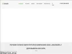 Sites similar to ooomusor.ru