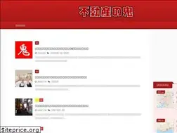 Sites similar to oooni.net