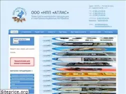 Sites similar to ooonppatlas.ru