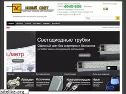 Sites similar to ooons.ru