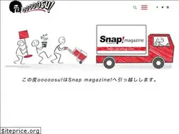 Sites similar to ooooosu.com