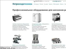 Sites similar to ooopht.ru