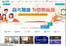 Sites similar to ooopic.com