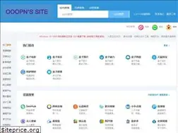 Sites similar to ooopn.com