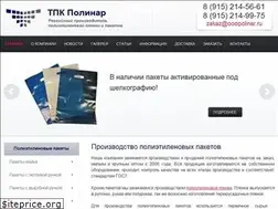 Sites similar to ooopolinar.ru