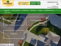 Sites similar to oooprojekt.ru