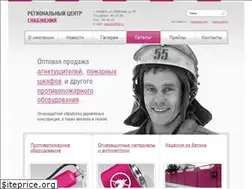 Sites similar to ooorcs.ru