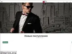 Sites similar to oooruslan74.ru