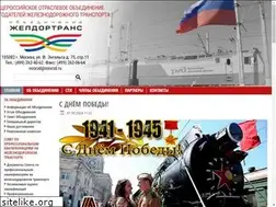 Sites similar to ooorzd.ru