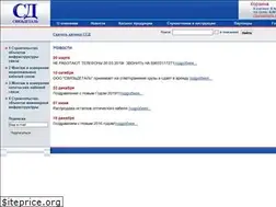Sites similar to ooosd.ru