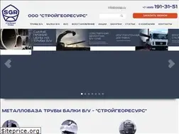 Sites similar to ooosgr.ru