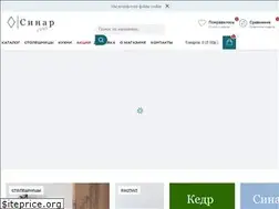 Sites similar to ooosinar.ru