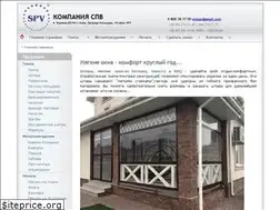 Sites similar to ooospv.com.ua