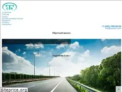 Sites similar to ooostc.com