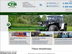 Sites similar to ooostm.ru