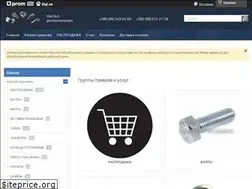 Sites similar to oootantal.com.ua
