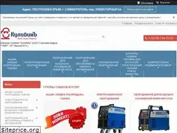 Sites similar to oootavr.ru