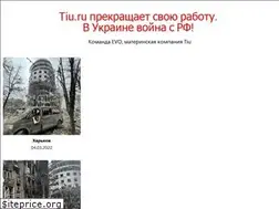 Sites similar to oootdsib.ru