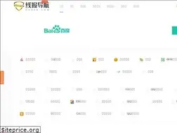 Sites similar to ooote.com