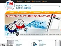 Sites similar to oooteplomir.ru
