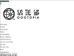 Sites similar to oootopia.com