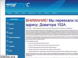 Sites similar to oootris.ru