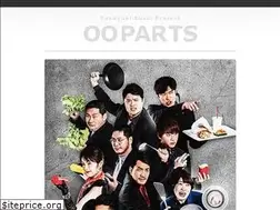 Sites similar to ooparts-hokkaido.net