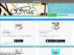 Sites similar to oopiee.net