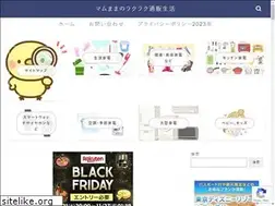 Sites similar to oopioupi1438.com