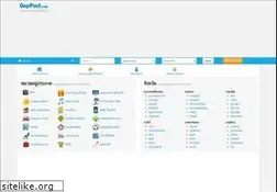 Sites similar to ooppost.com
