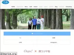 Sites similar to oops.ne.jp