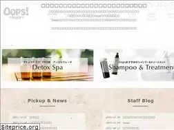 Sites similar to oopshair.jp