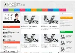 Sites similar to oopsweb.com