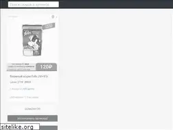 Sites similar to oopsy.ru