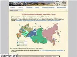 Sites similar to oopt.info