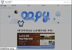 Sites similar to oopy.io