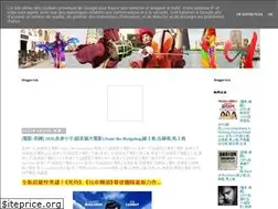 Sites similar to oorah-ya.blogspot.com